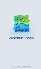 download Kascend Video Player apk